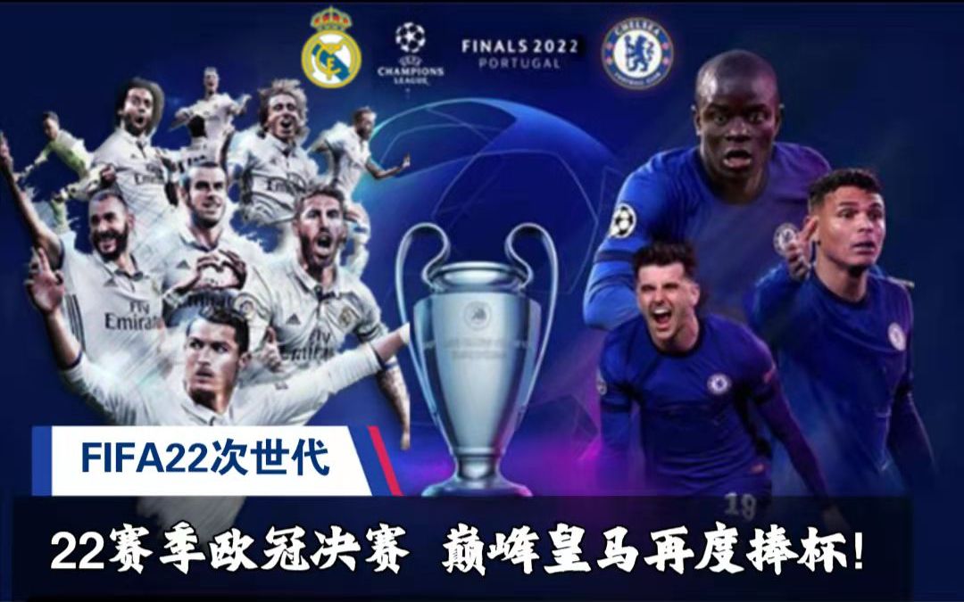 稳定战力助 稳定战力助