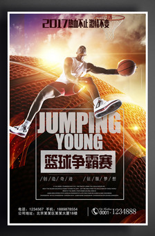 在沙特职业 在沙特职业